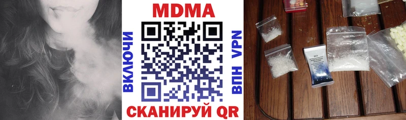 МДМА VHQ Сокол